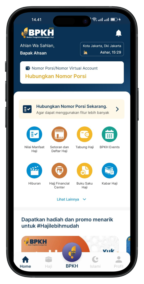 App Screenshot 2